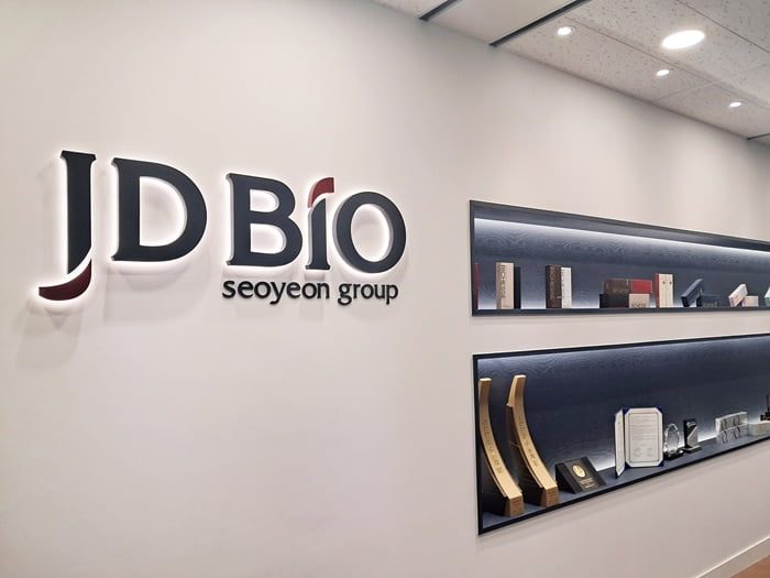[Hankyung] JDBIO to Aggressively Enter Latin American Market in 2025… “Targeting KRW 120 Billion in Global Sales”